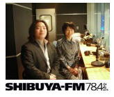 渋谷FMのラジオ番組に、インターネットマーケティングに関するインタビューで出演